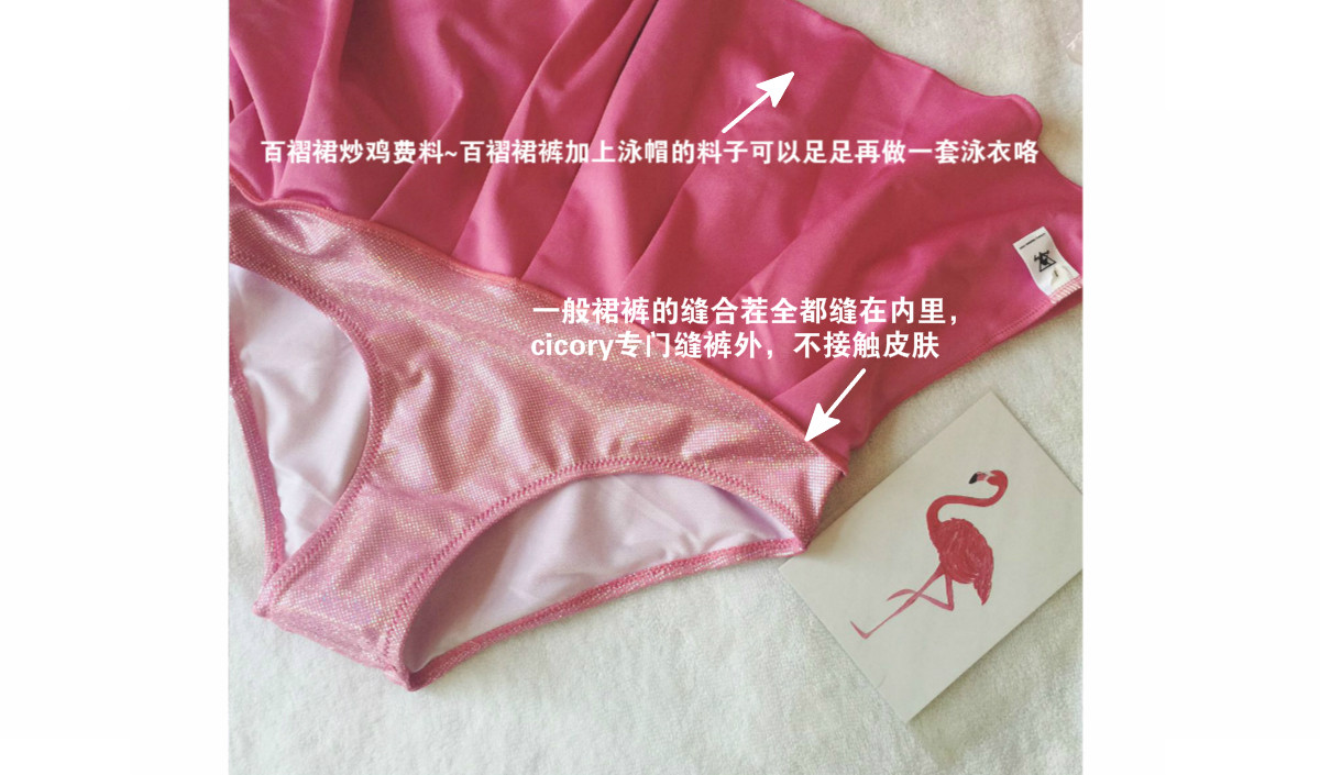 Maillot de bain pour femme - Ref 3037293 Image 12